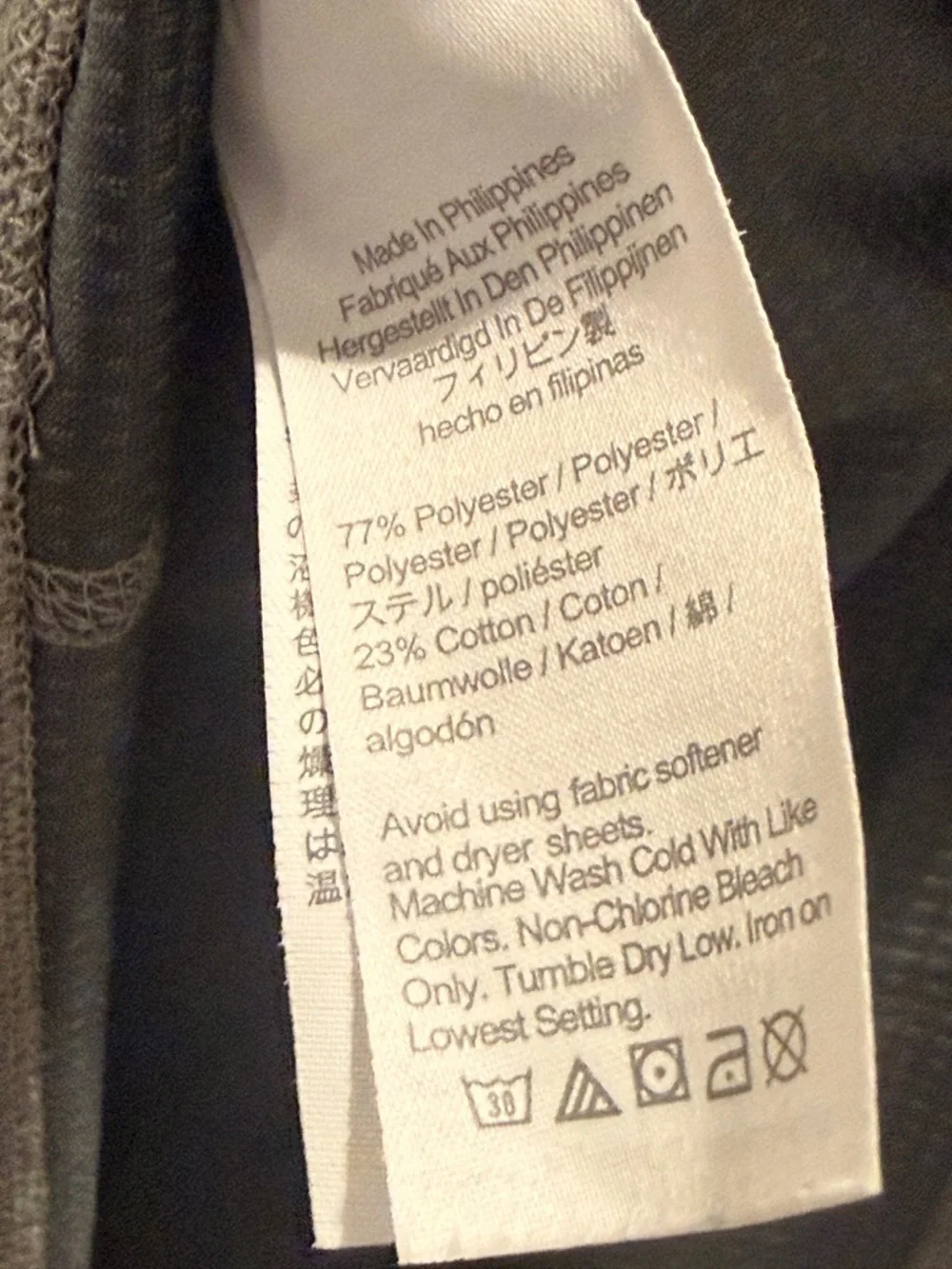 J. Crew Performance Heathered Light Gray Quarter-Zip Pullover